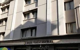 Hotel Shree Venkateshwara